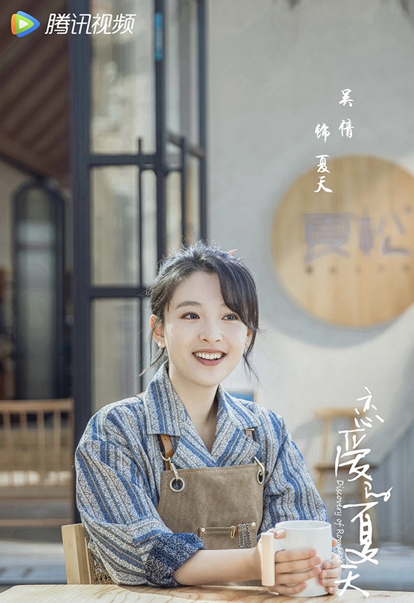 「網紅轉型演員」最成功的明星8：吳倩