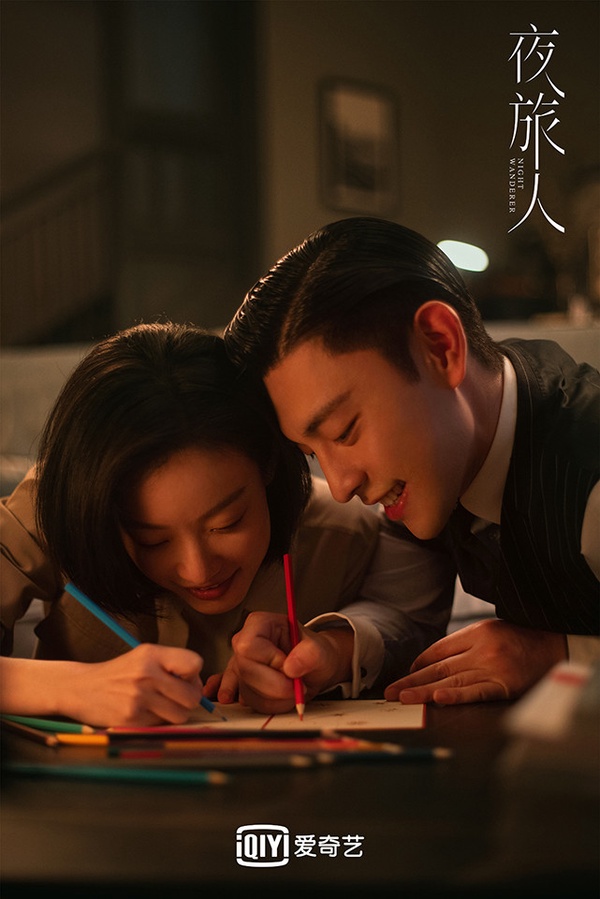 2022絕對王炸的陸劇CP 6:倪妮&鄧倫《夜旅人》