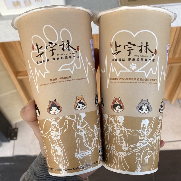飲料店「粉角奶茶」推薦！迷客夏「黃金Q角」新登場，台南「這家」粉角奶茶必喝