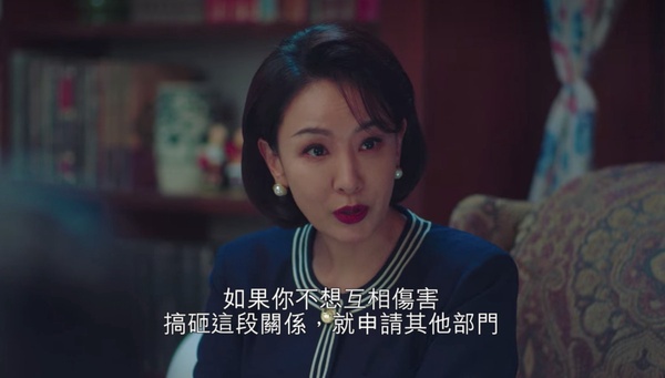 《二十五》劇情發展預測！網猜「五人幫」有人離世造成創傷？易辰希度會互相傷害？