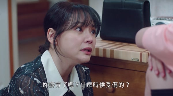 《二十五》劇情發展預測！網猜「五人幫」有人離世造成創傷？易辰希度會互相傷害？