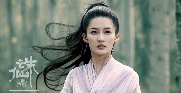古裝劇明星演「相同角色」1：楊紫＆李沁「陸雪琪」