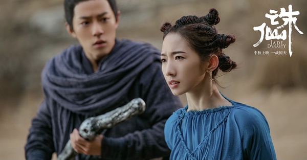 古裝劇明星演「相同角色」2：趙麗穎＆孟美岐「碧瑤」