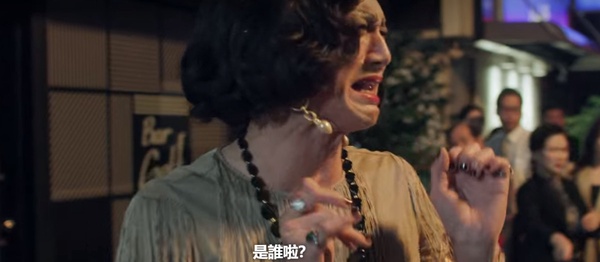 Netflix《華燈初上3》「姊妹情」比查兇手還好看!為保護愛子打群架、「光」是她們悲慘人生的避風港