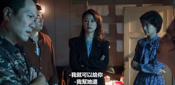 Netflix《華燈初上3》「姊妹情」比查兇手還好看!為保護愛子打群架、「光」是她們悲慘人生的避風港