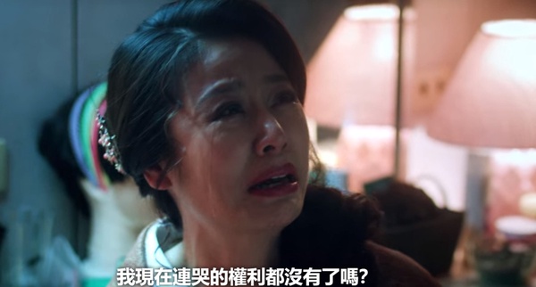 Netflix《華燈初上3》「姊妹情」比查兇手還好看!為保護愛子打群架、「光」是她們悲慘人生的避風港