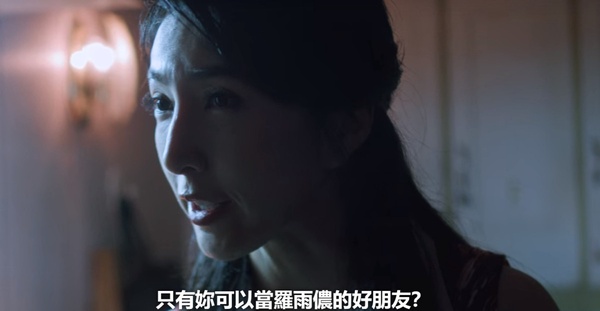 Netflix《華燈初上3》結局被罵翻?兇手沒驚喜,蘿絲從頭「聖母」到尾,蘇會死根本自找的?