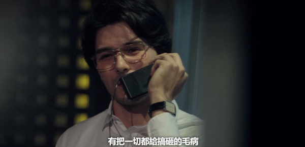 Netflix《華燈初上3》他們的悲劇命運都源自「家庭」!「你怎麼不去死」阿季&蘿絲都從家裡得不到愛