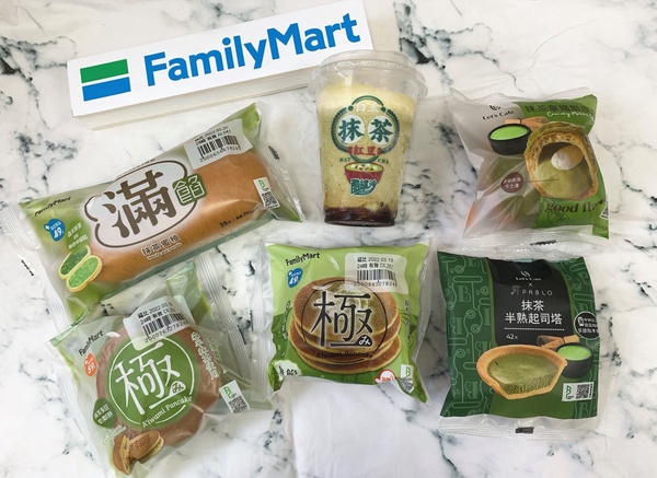 全家抹茶季！全家聯名PABLO推抹茶起司塔，茶泡芙、抹茶鬆餅必吃，再推抹茶拿鐵優惠 