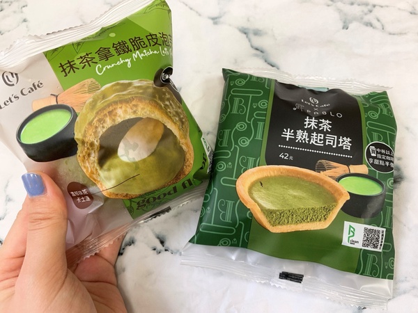 全家抹茶季！全家聯名PABLO推抹茶起司塔，茶泡芙、抹茶鬆餅必吃，再推抹茶拿鐵優惠 