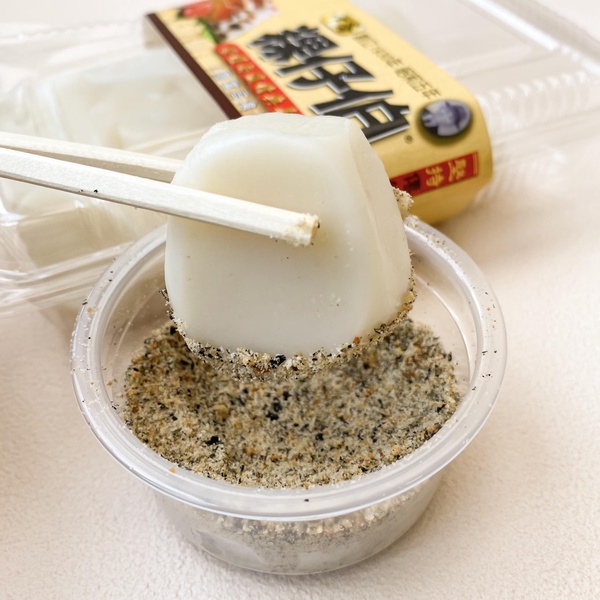 7-11「中崙粿仔伯-干貝造型麻糬」售價540元