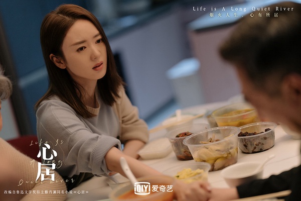「85後陸劇女星」現況差異8：童瑤 待播劇《微暗之火》《球狀閃電》