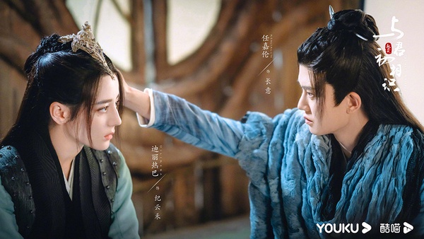 近期陸劇熱度榜TOP 1：迪麗熱巴、任嘉倫《馭鮫記之與君初相識》