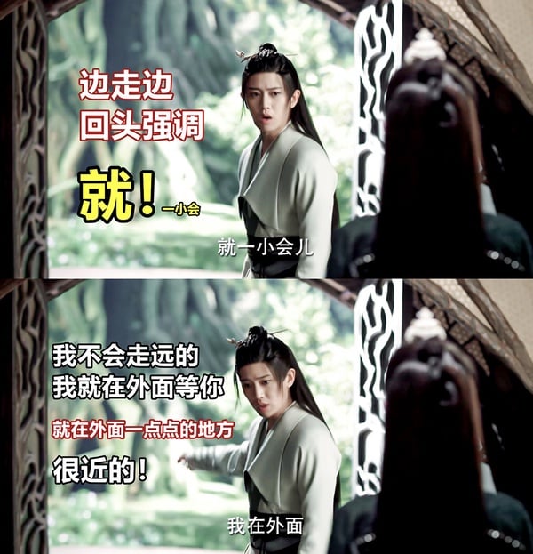 古裝劇《與君初相識》任嘉倫10個小表情！哭泣賣萌、被強吻生氣、委屈撒嬌都可愛翻