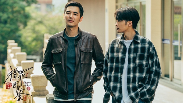 三月最高熱度的陸劇CP TOP 3:檀健次&金世佳《獵罪圖鑑》