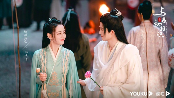 三月最高熱度的陸劇CP TOP 2:迪麗熱巴&任嘉倫《馭鮫記之與君初相識》