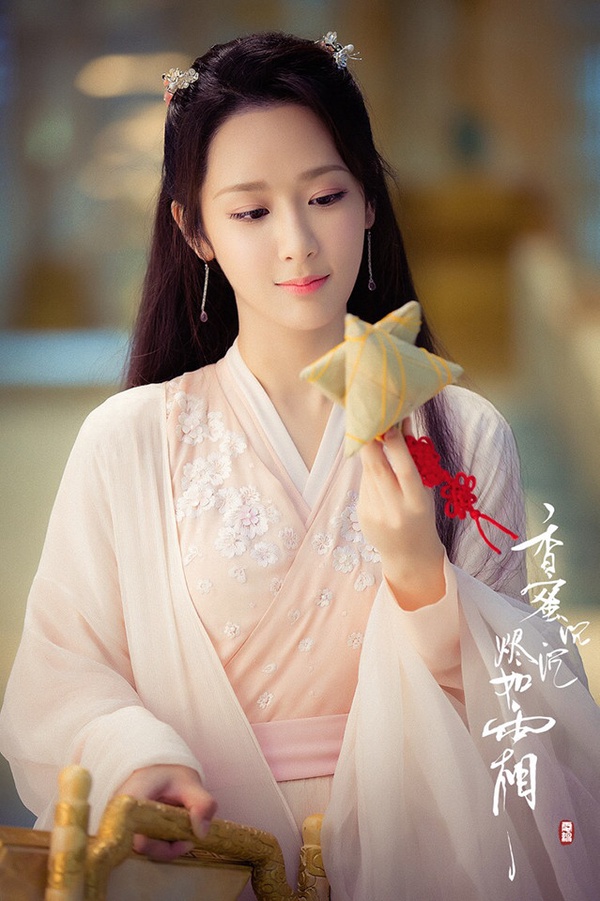 網議古裝劇最討喜「傻白甜人設」TOP 7：楊紫 飾演《香蜜沉沉燼如霜》錦覓