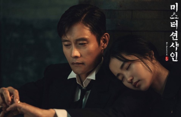 因「年齡差」被罵慘的韓劇！《二十五二十一》「未成年吻戲」惹議，《鬼怪》竟被說「像援交」