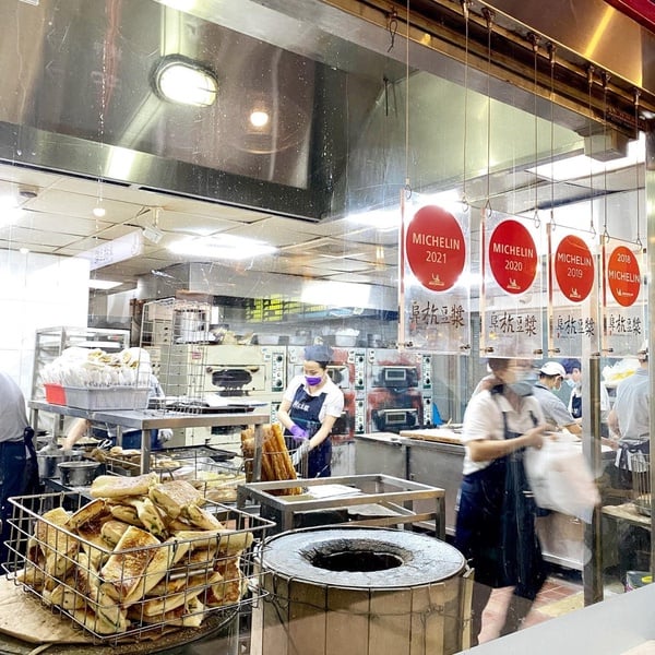 早起吃早餐！盤點台北6家傳統早餐店，銅板價 x 古早味餐點 ，晚來吃不到！
