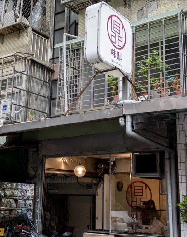 早起吃早餐！盤點台北6家傳統早餐店，銅板價 x 古早味餐點 ，晚來吃不到！