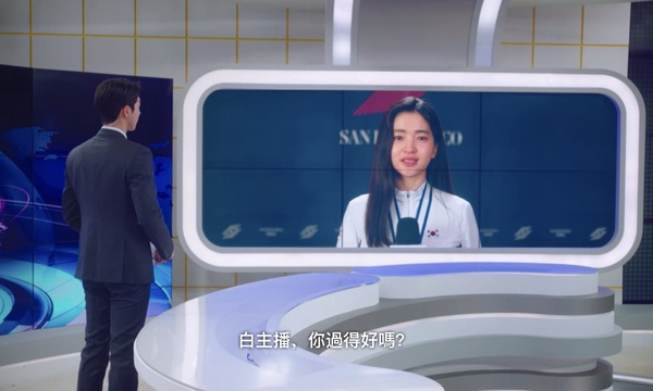 《二十五》結局太難猜！5個劇情發展預測，易辰&希度秘婚？BE更能呼應劇名意義？