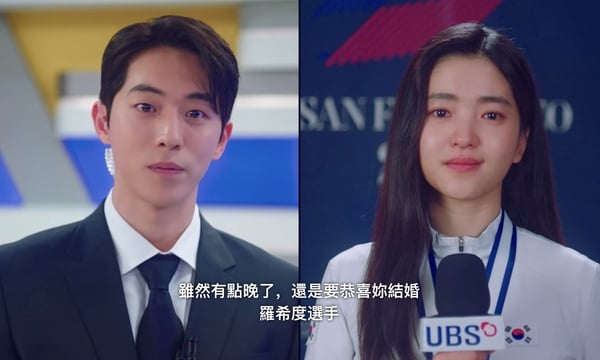 《二十五》結局太難猜！5個劇情發展預測，易辰&希度秘婚？BE更能呼應劇名意義？