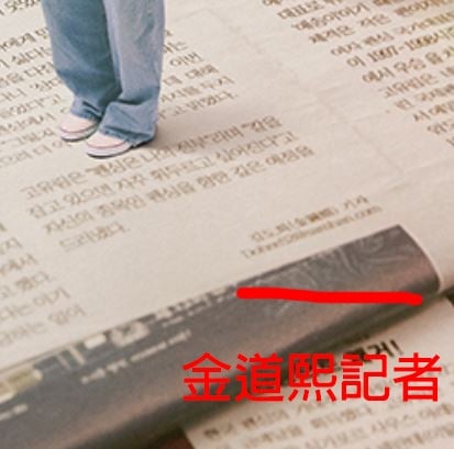 網猜《二十五二十一》「不是悲劇」5劇情細節！易辰筆名姓「金」？播希度新聞偷笑了？