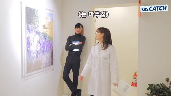 韓劇男神「驚人身材比例」!《社內相親》安孝燮金世正難同框,姜棟元竟是「女星最不想合照」男星!