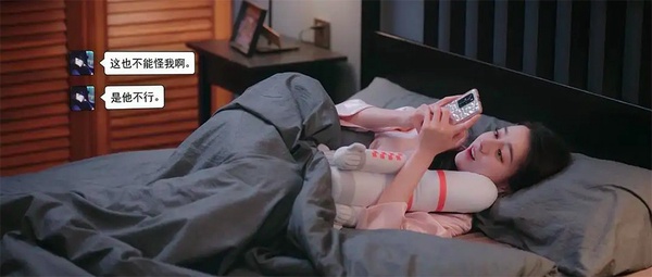 迪麗熱巴和女演員的神奇CP感2：迪麗熱巴＆吳倩《你是我的榮耀》