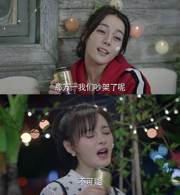 迪麗熱巴和9位女星的神奇CP感！《與君初相識》和胡意旋像情人 《長歌行》和趙露思好甜