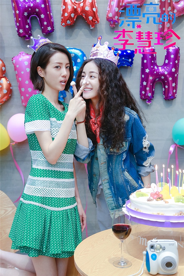 迪麗熱巴和9位女星的神奇CP感！《與君初相識》和胡意旋像情人 《長歌行》和趙露思好甜