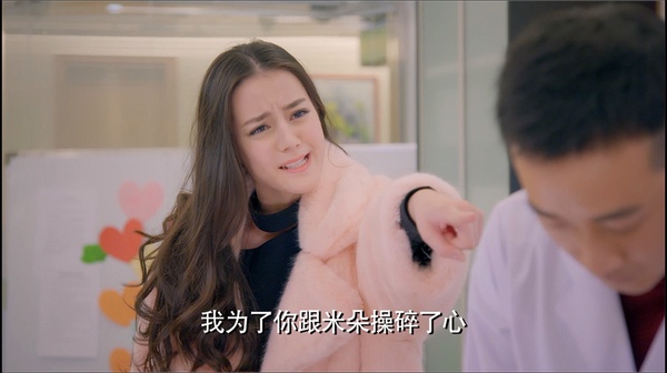 迪麗熱巴和女演員的神奇CP感9：迪麗熱巴＆唐嫣《克拉戀人》