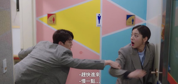《社內相親》8個充滿新意的發展！薩曼莎&瑞秋、安孝燮像始祖鳥，副CP撞廁所門都超新鮮