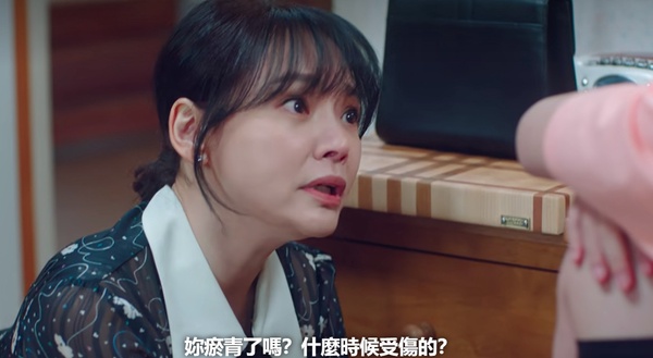 《二十五二十一》超強「前後呼應」！不只彩虹有隱喻，易辰2次絕望「過隧道」希度都在