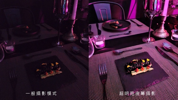 全台第1座黑夜攝影樂園在華山！霓虹旋轉木馬、夢幻雪霧森林，Chill人生美照免費拍到飽