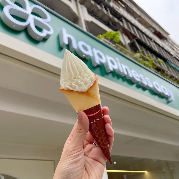 Cremia冰淇淋插旗信義區!Cremia冰淇淋二店開幕,純白店面美翻,冰淇淋套餐再享8折!