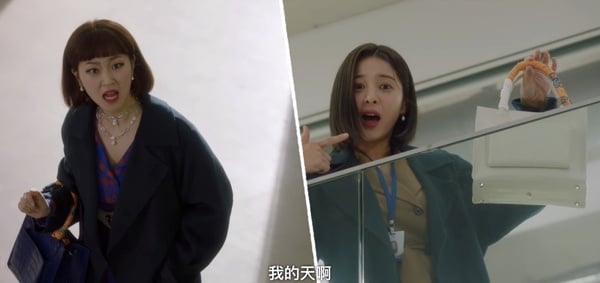 《社內相親》畫面細節!燈光變愛心、夏泰CP同桌距離變近,夏莉幫社長擋雨視線超貼心
