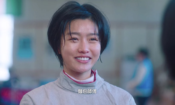 《二十五》7個反套路情節！「糯米糕」不是白易辰，昇婉退學、睿知放棄擊劍都好意外
