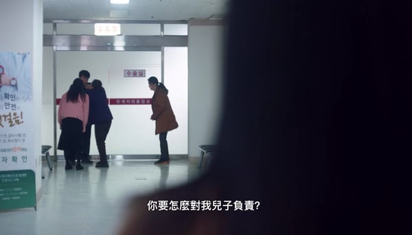 《二十五》7個反套路情節！「糯米糕」不是白易辰，昇婉退學、睿知放棄擊劍都好意外