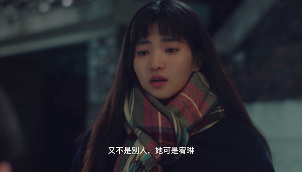 《二十五》7個反套路情節！「糯米糕」不是白易辰，昇婉退學、睿知放棄擊劍都好意外