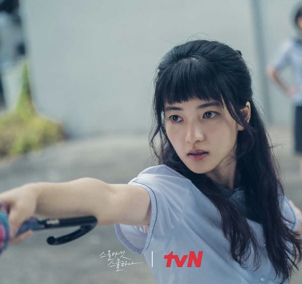 《二十五》7個反套路情節！「糯米糕」不是白易辰，昇婉退學、睿知放棄擊劍都好意外