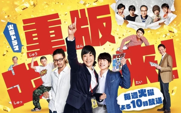 《社內相親》結局後「主演近況」！她將成金秀賢師妹？安孝燮全汝彬《想見你》路透曝光
