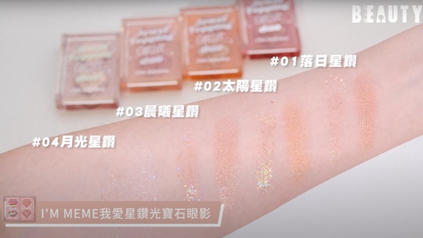 2022「寶雅熱銷新品」推薦1:Lilybyred 全天持久雙頭眉筆