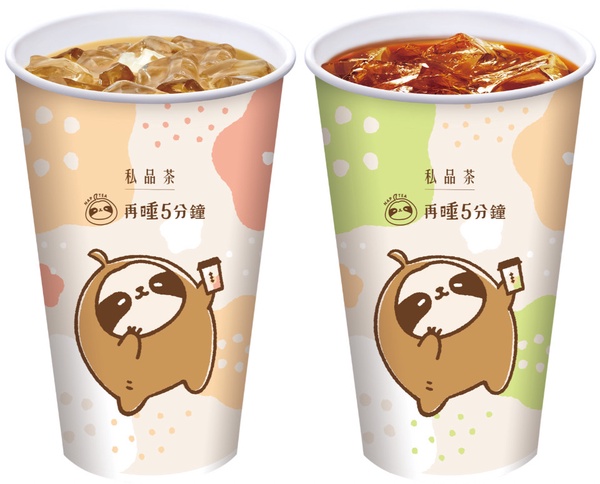 全家x再睡五分鐘聯名新品！4口味聯名霜淇淋還有棉被奶蓋，再推聯名私品茶皆有新品優惠