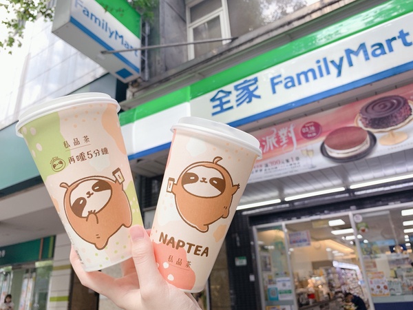 全家x再睡五分鐘聯名新品！4口味聯名霜淇淋還有棉被奶蓋，再推聯名私品茶皆有新品優惠
