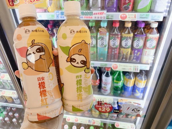 全家x再睡五分鐘聯名新品！4口味聯名霜淇淋還有棉被奶蓋，再推聯名私品茶皆有新品優惠