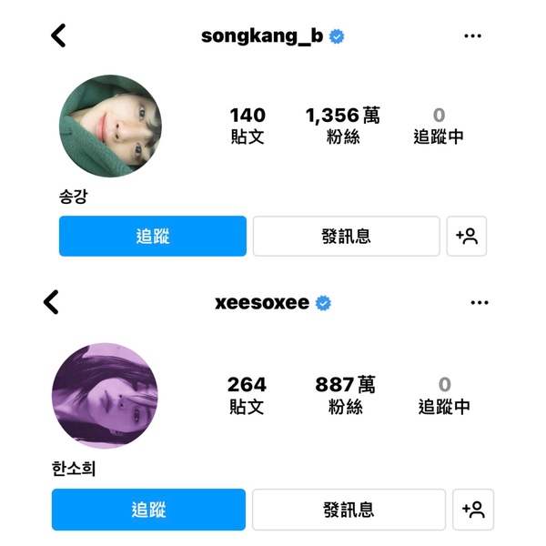 韓韶禧搭檔的5位男星！ 《單戀原聲帶》和朴炯植好甜，但比不過《無法抗拒的他》 宋江