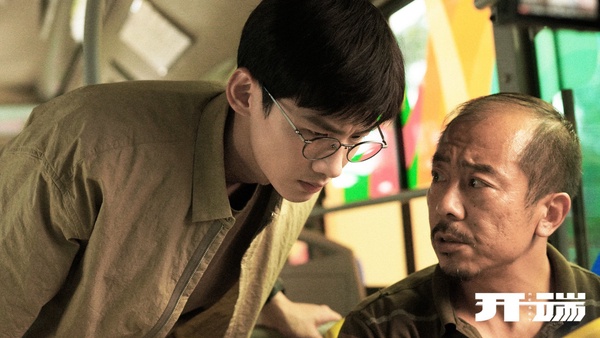 Netflix 4月新上架片單!申敏兒&金宇彬《我們的藍調》、朴海秀&朴珍榮《夜叉》必追