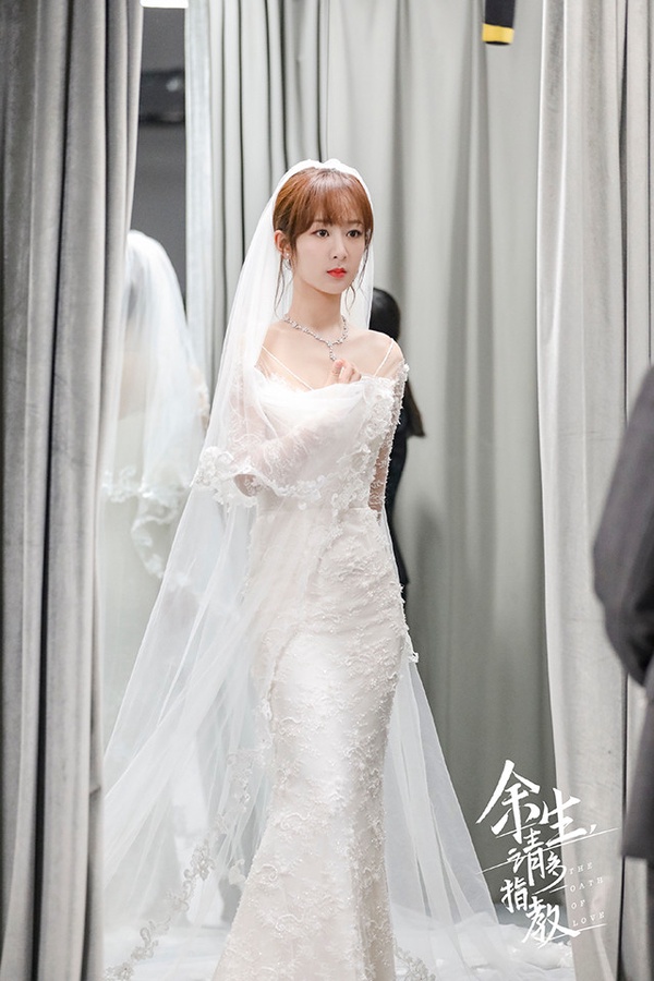 女星「陸劇婚紗造型」1:楊紫《餘生,請多指教》