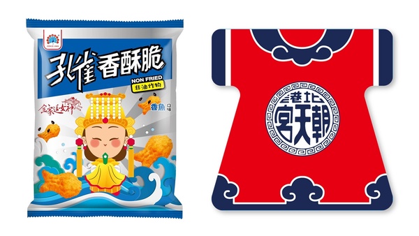 全家咖啡買一送一！全家「女神好運卡」限量開賣，咖啡買一送一再加碼400元購物金